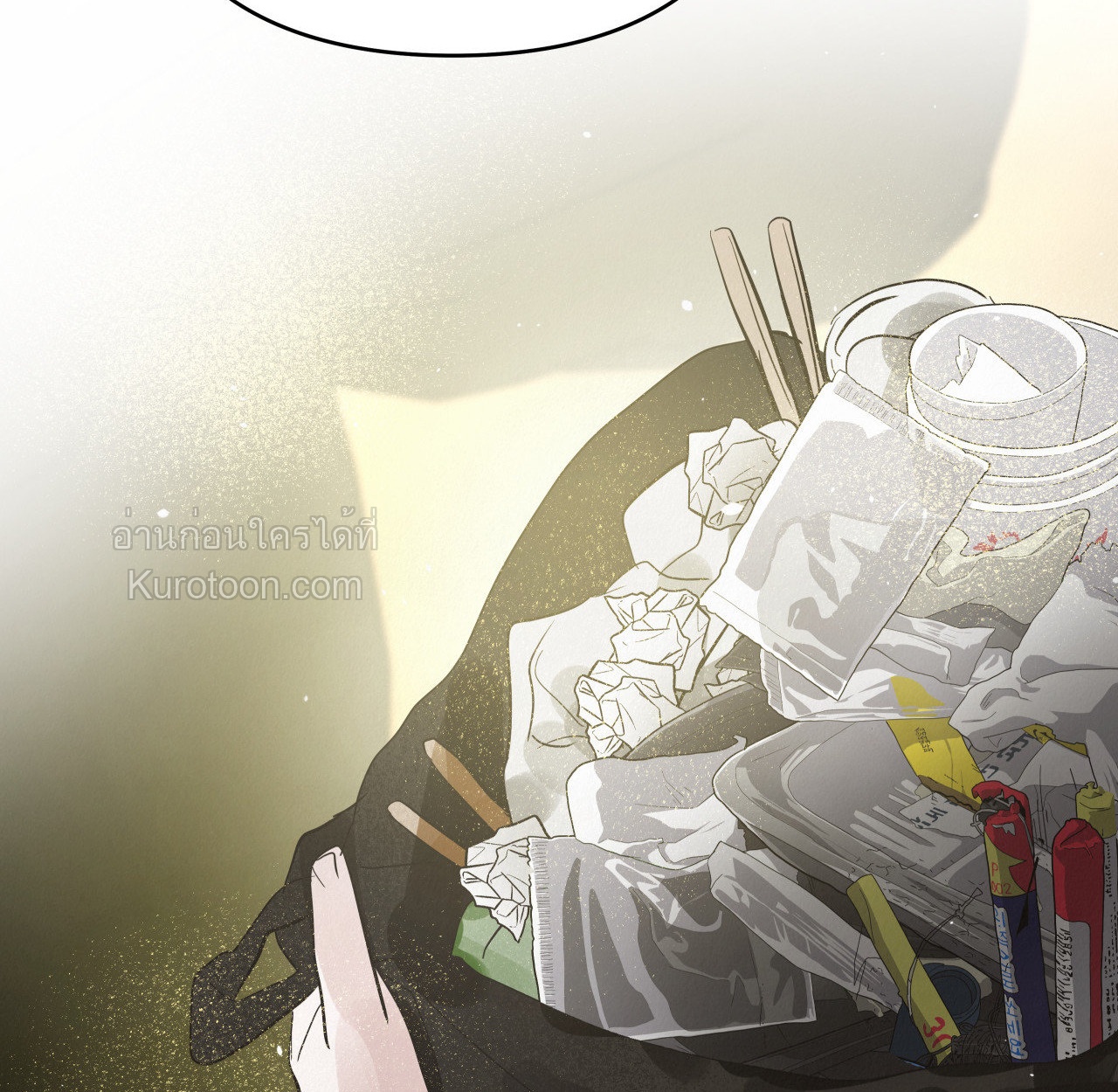 [จบ]ฤดูร้อนสามเดือนสองเรา ตอนที่ 19 - รูปที่ 2